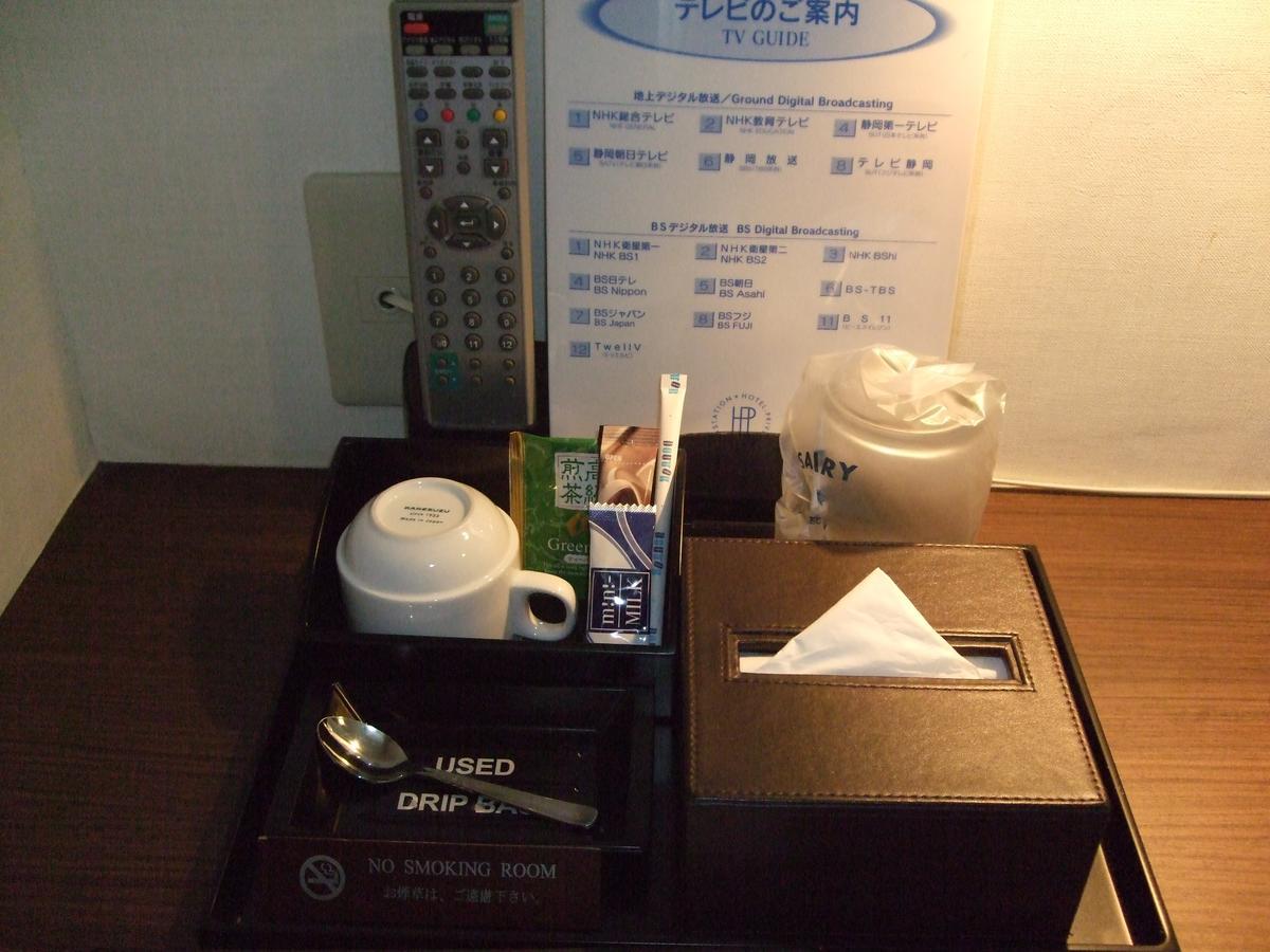Hotel Prive Shizuoka Station Ngoại thất bức ảnh