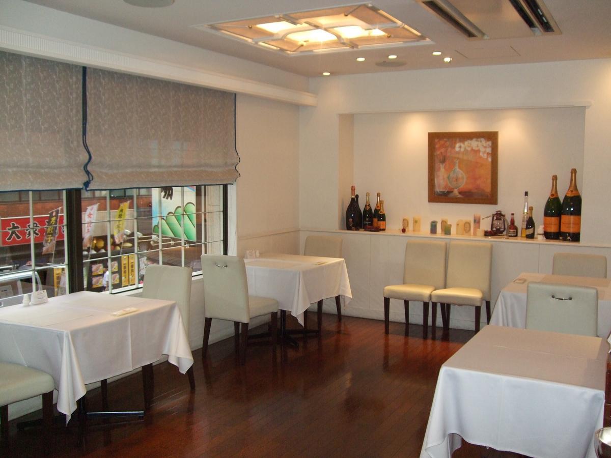 Hotel Prive Shizuoka Station Ngoại thất bức ảnh